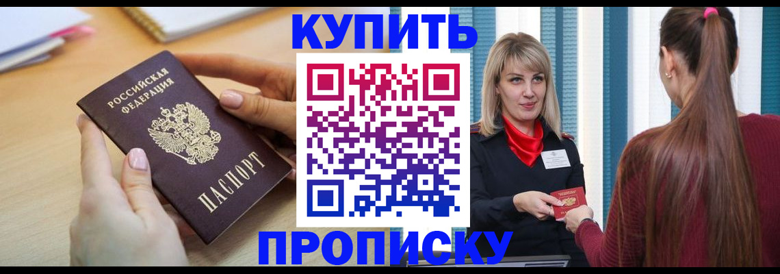 форма 3 в Серове